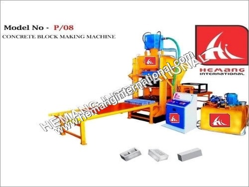 Concrete Block Making Machine