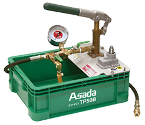 Hybrid Test Pump Tool