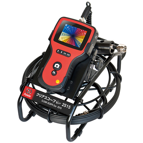 Pipe Inspection Camera
