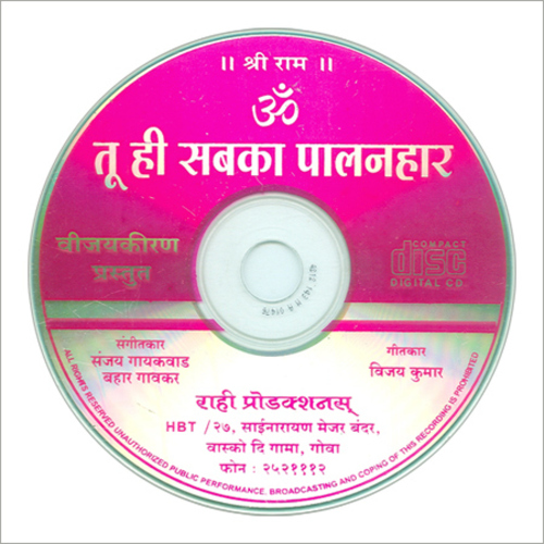 Music Albums Production Service