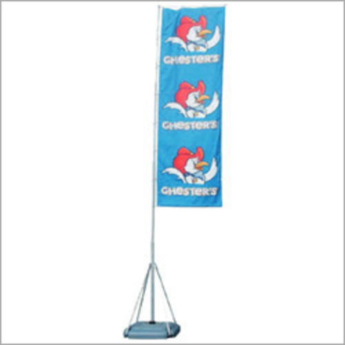 Flag Pole