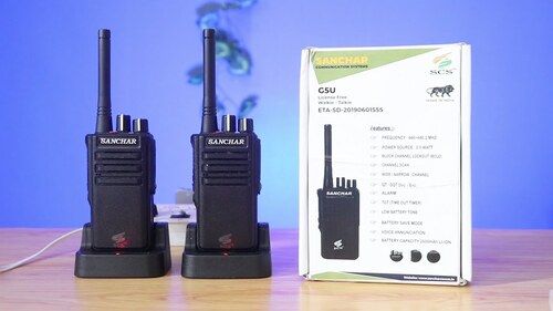 G5U LICENSE FREE WALKIE TALKIE