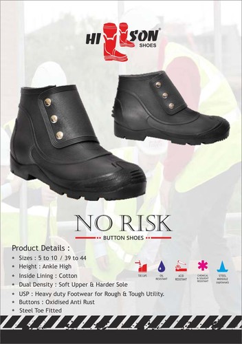 No Risk Safety Boots