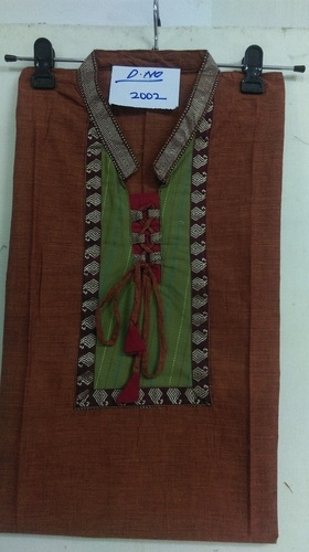 Cotton Material