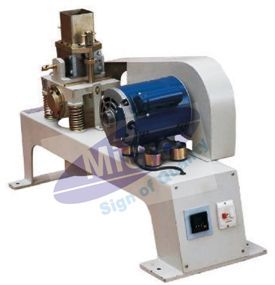 VIBRATING MACHINE
