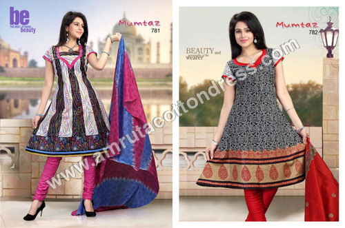 Anarkali Designer Dress Materials