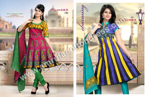 Designer Anarkali Dress Materials