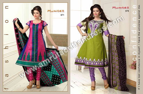 Anarkali Designer Dress Materials