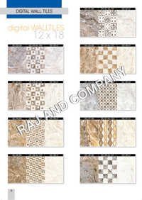 Digital Exterior Wall Tiles Size: 20x30