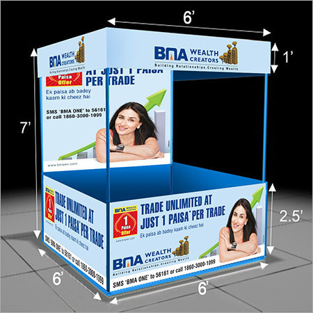 Promotional Kiosk