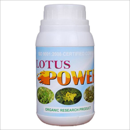 Herbal Viral Disease Controller