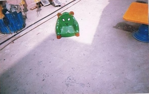 Kids Mouse Seat