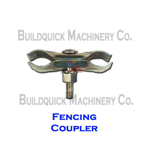 Fencing Coupler By BUILDQUICK MACHINERY COMPANY