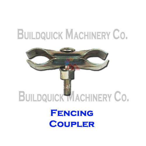 Fencing Coupler