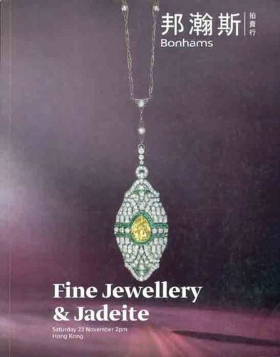 fine jewellery & jadeite