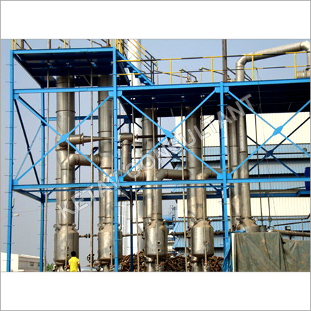 Silver Wastewater Evaporation Plant