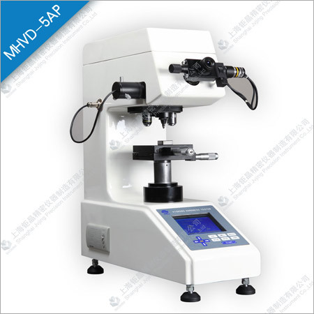 Multi Function Digital Macro Vickers Hardness Tester