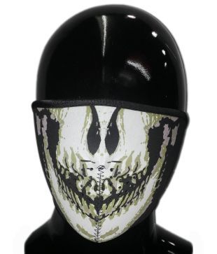 Upbeat Bike Riding Face Masks 