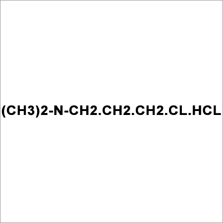 Premium 3-Dimethylaminopropyl Chloride Hydrochloride