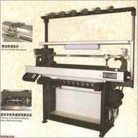 Flying Horse Collar Knitting Machine