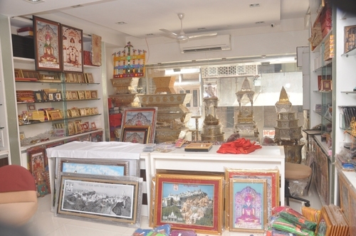 jain Bhandar