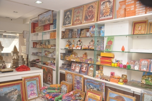 jain upkaran