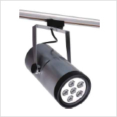 LED Track Light