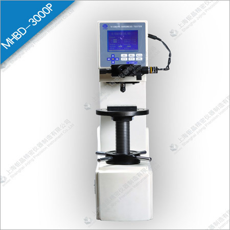 Digital Brinell Hardness Tester