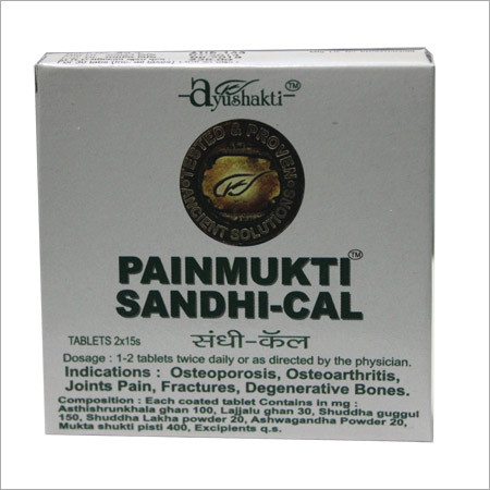 Painmukti Sandhical