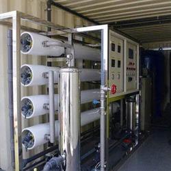 Containrized Mobile Systems