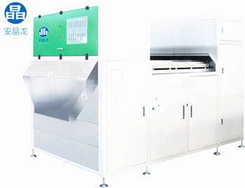Rice Color Sorter