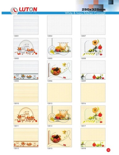 Ceramic Decorative Wall Tiles - Ceramic, 200x300 & 300x300 mm, Beige | Durable, Glazed Finish, Water Resistant, Eco-Friendly, Versatile