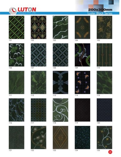 Digital Color Wall Tiles