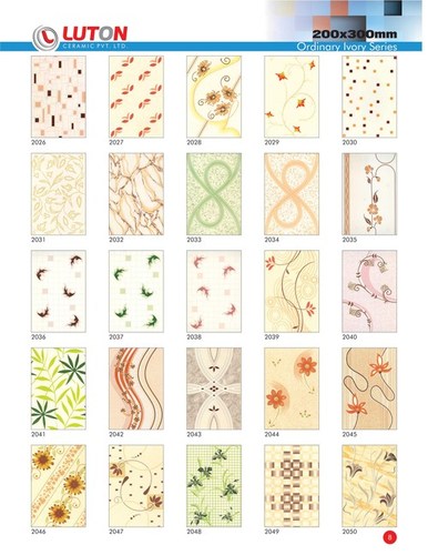 Printed Ceramic Tiles