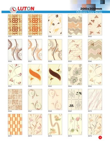 Ceramic wall Tiles 200 X 300