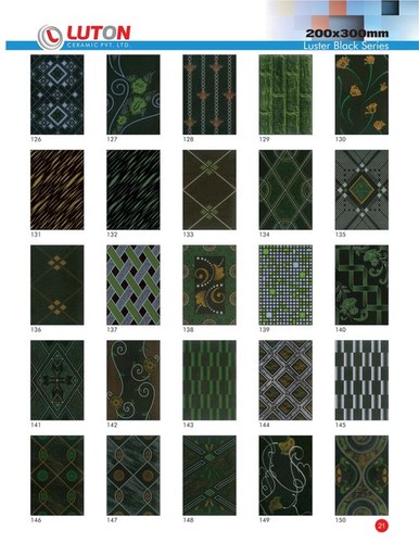 Dark Color Ceramic Wall Tiles