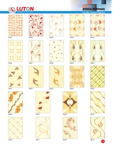 HD Digital Ceramic Wall Tiles
