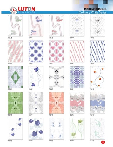 Glossy Ceramic Wall Tiles