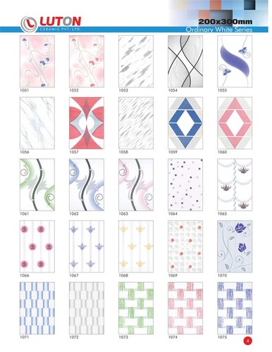 Glossy White Highliter Tiles