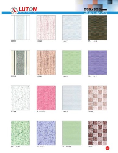 Matte Digital Wall Tiles