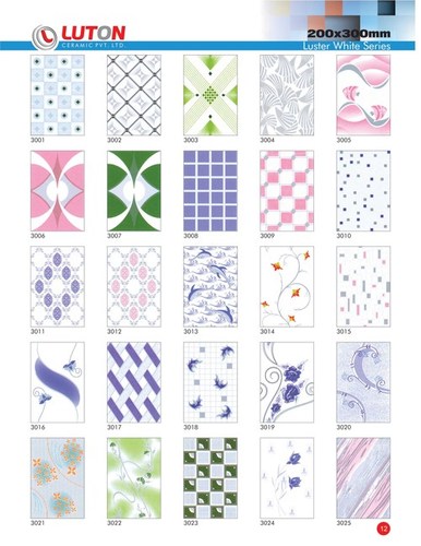 Ceramic Printed Wall Tiles
