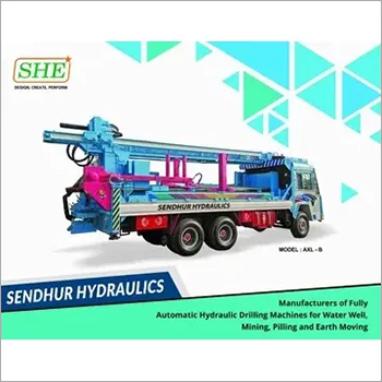 Industrial Water Drill Rig