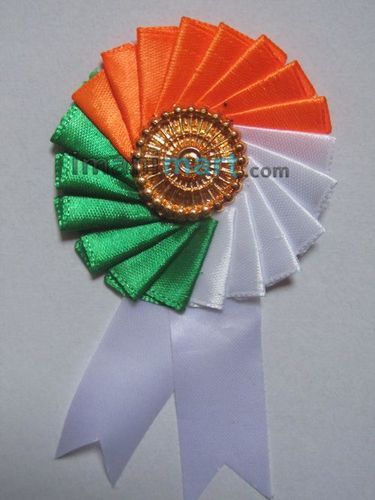 Volunteer Satin Badge