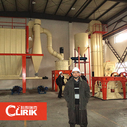 Calcite Powder Grinding Machine