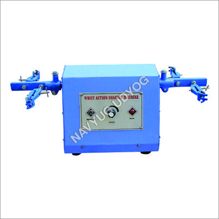Shaking Machine (Wrist Action)