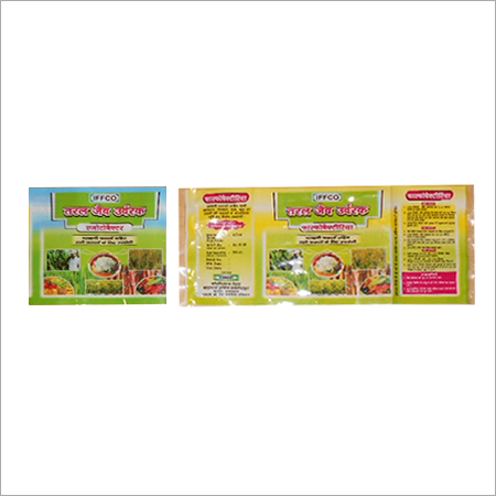 Printed Shrink Label for Pesticides