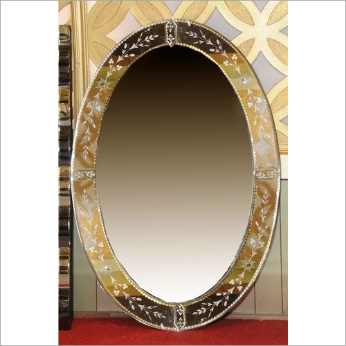 Imported Oval Mirror