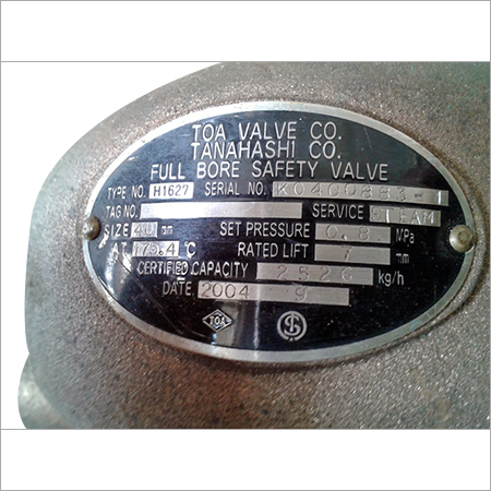Boiler Safety Valve