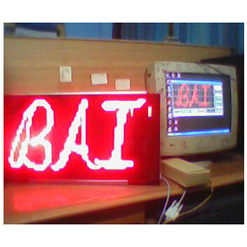 Electronic Signs