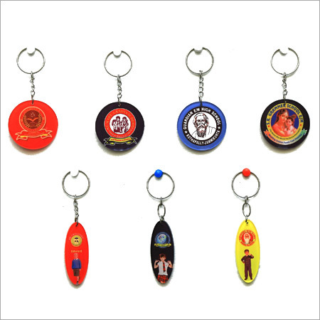 School Key Chains